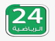 قناة 24 بث حي