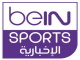 بين سبورت نيوز