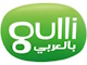 قناة غولي العربي بث مباشر